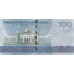(564) ** PN42-47 Turkmenistan 1-100 Manat Year 2021 (Comm.) (6 Notes) (OUT OF STOCK)